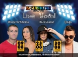 Брилянтин-Live vocal night