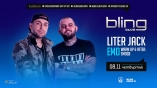 Bling club- LITER JACK EMO  DJ MATI 