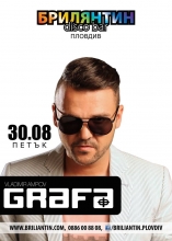 Брилянтин-Live vocal night