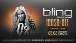 Bling club-Djane CASS 