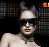 Брилянтин-Веси Бонева