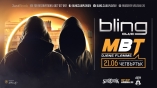 Bling club- MBT Djane Flamme 