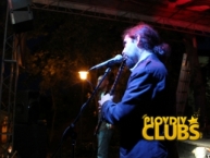 Конюшните на царя - Оратница