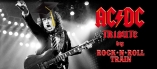 Мармалад-ACDC Tribute 