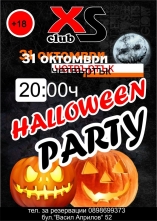 Club XS-Halloween party