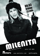 Петното - Миленита