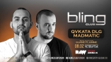 Bling club- Qvkata DLG & Madmatic 