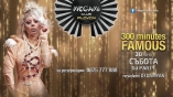 Megami club-300 Minutes Famous DJ Party