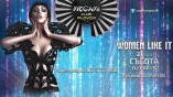 Megami club-Women like it DJ Party