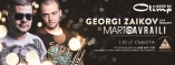 Coctail bar Olimp-Marto Gavraili feat Georgi Zaikov