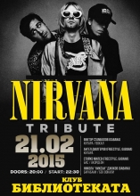 Библиотеката-Tribute to Nirvana