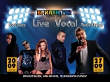 Брилянтин-Live vocal night