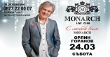 Piano bar MONARCH - Орлин Горанов
