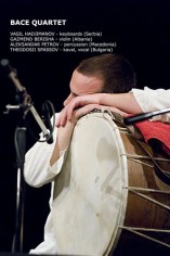 ТЕОДОСИЙ СПАСОВ, ВАСИЛ ХАДЖИМАНОВ, ГАЗМЕНД БАРИША И АЛЕКСАНДЪР П