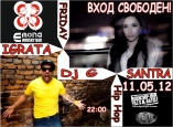 Emona - R&b and Hip Hop Night