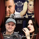 Piano bar Monarch- Live night