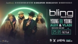 Bling - YOUNG BB YOUNG ALEX  VLADI 