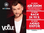 Vogue-Любо Киров / LIVE /