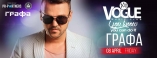 Vogue-Графа Live