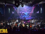 Galaxy live club - Нощeн импулс