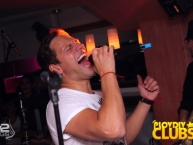 Ememento - ОРЛИН ПАВЛОВ, BOBO, DJ MARTEN