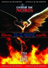Cocktail Bar Noris - DJ G Noise