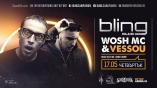 Bling -WOSH MC