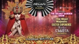 Megami club-The Most Majestic Easter Experience DJ Party