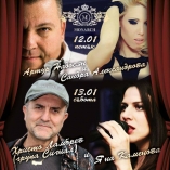 Piano bar Monarch- Live night