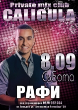 Caligula - Рафи