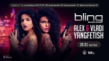 Bling club-ALEX  VLADI  Yangfetish 