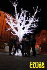 Забавлявай се различно!